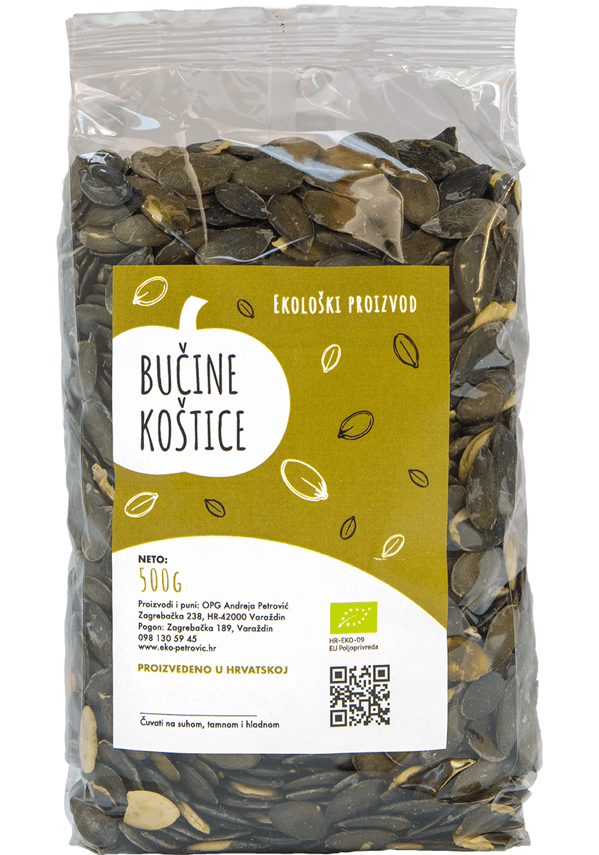 Bučine koštice, 100g | 200g | 500g